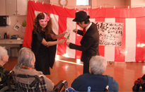 アクティビティ記事画像