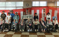 アクティビティ記事画像