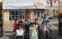 アクティビティ記事画像