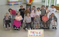 アクティビティ記事画像