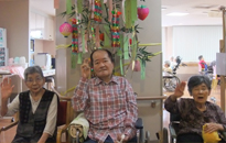 アクティビティ記事画像