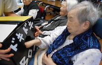 アクティビティ記事画像