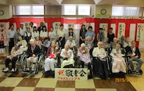 アクティビティ記事画像