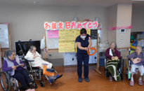 アクティビティ記事画像