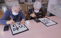 アクティビティ記事画像