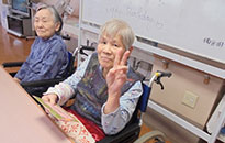 アクティビティ記事画像