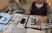 アクティビティ記事画像