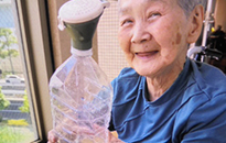 アクティビティ記事画像