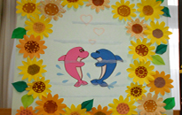 アクティビティ記事画像