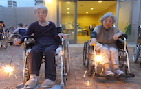 アクティビティ記事画像