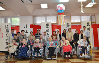 アクティビティ記事画像