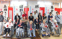 アクティビティ記事画像