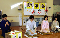 アクティビティ記事画像