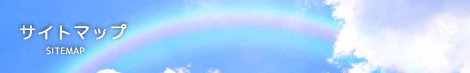 サブビジュアル