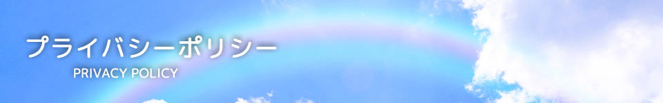 サブビジュアル